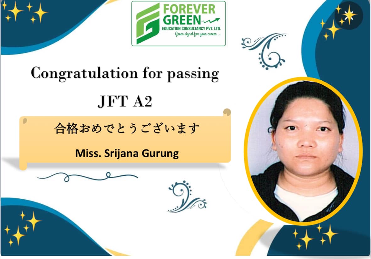 Japan Visa Success