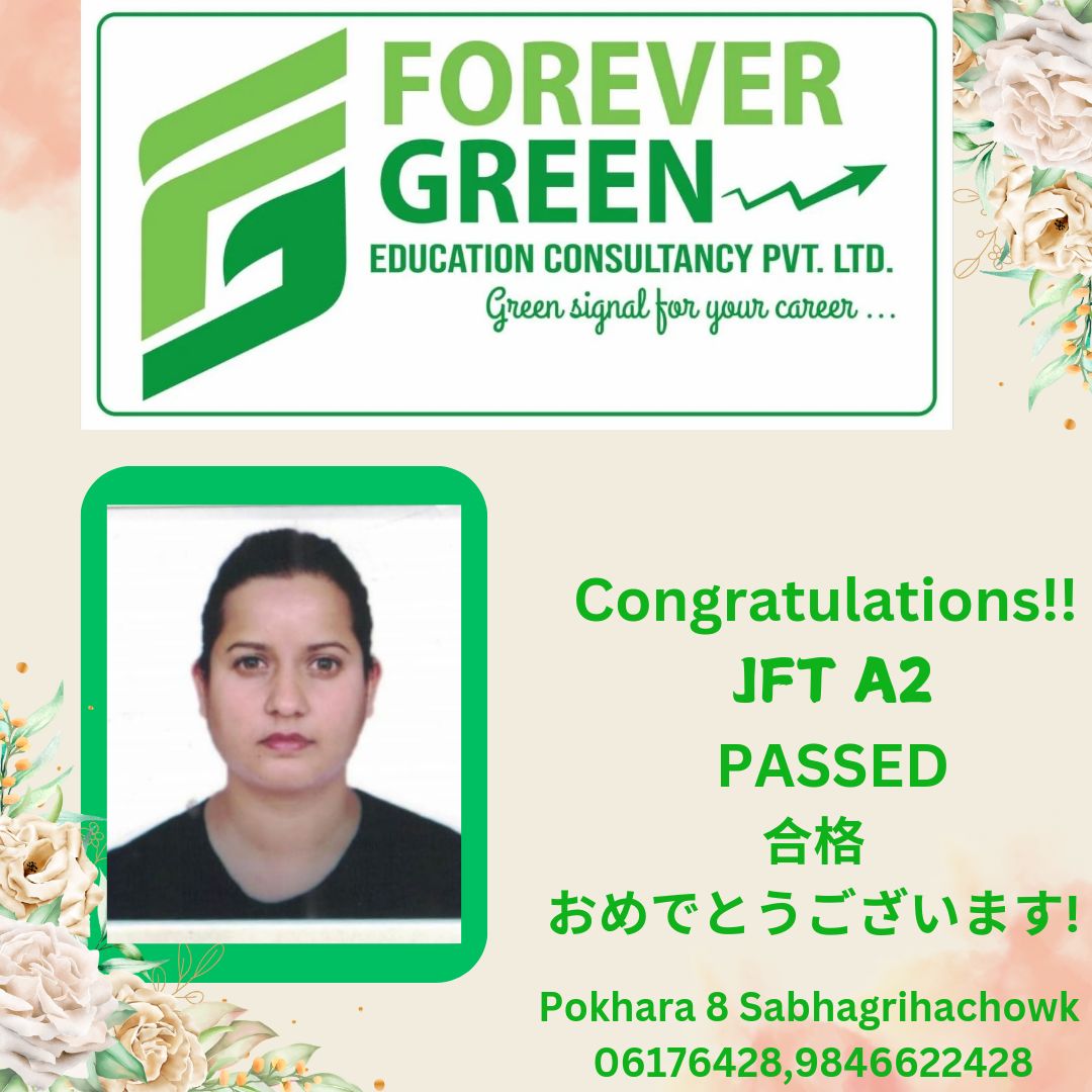 Japan Visa Success