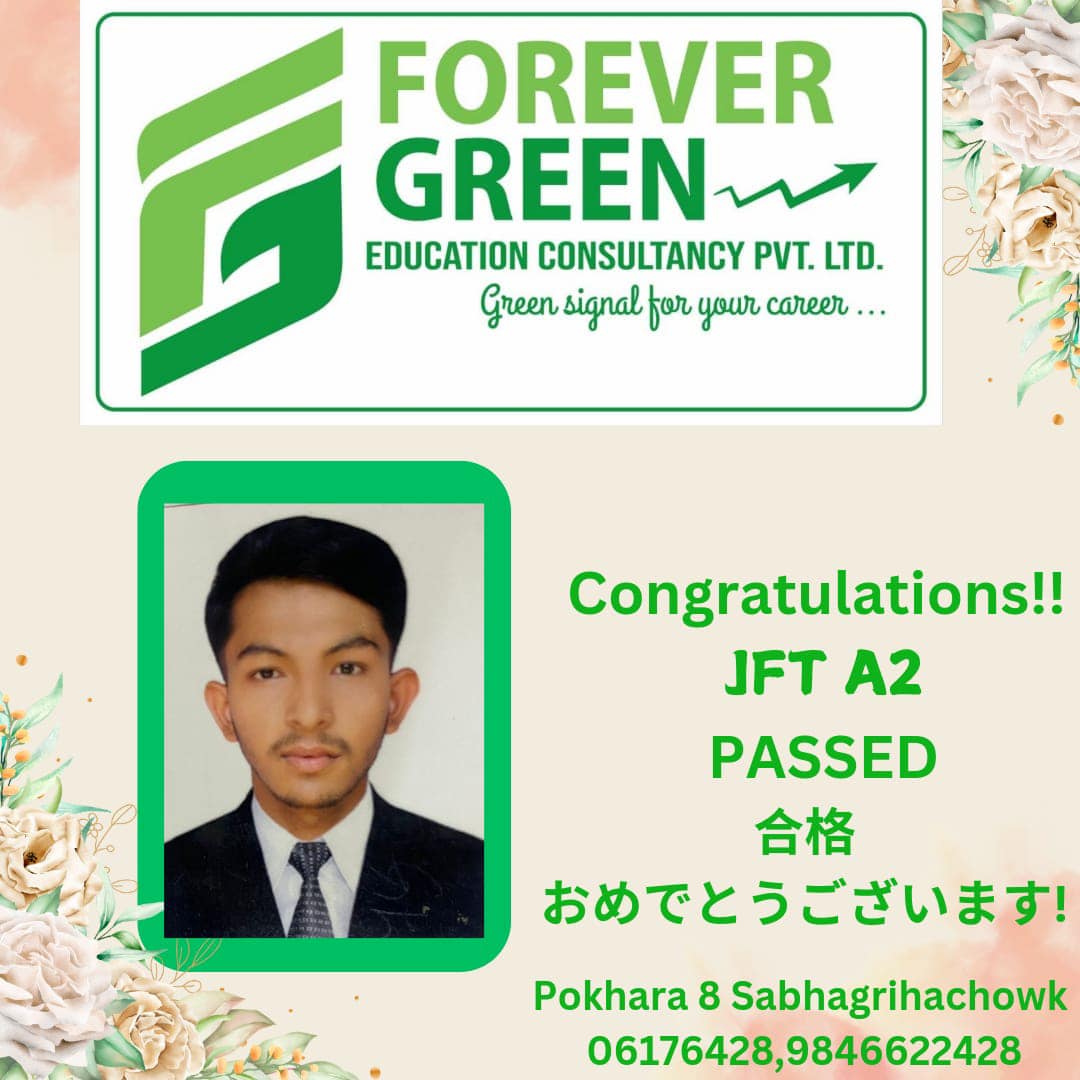 Japan Visa Success