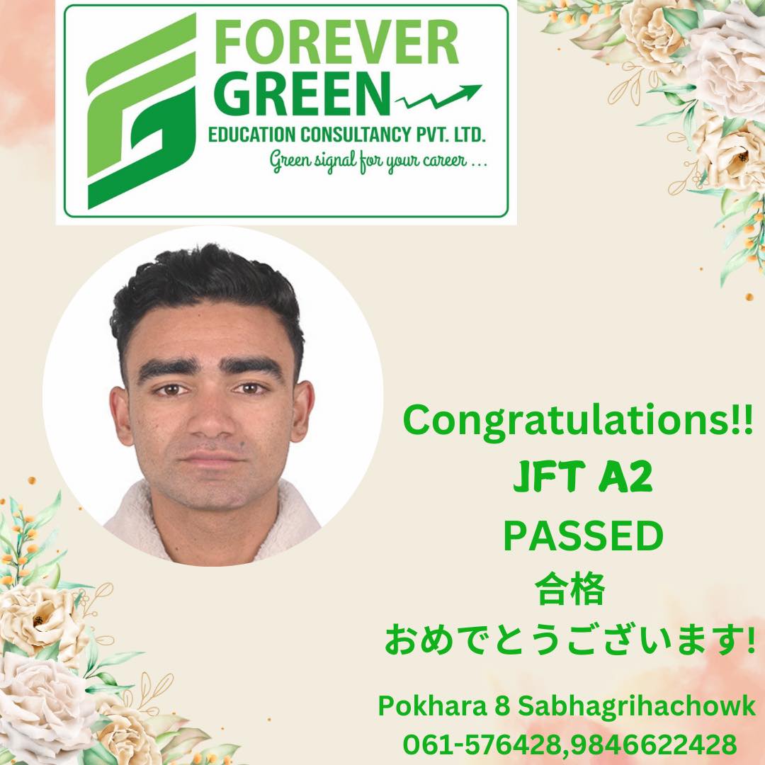 Japan Visa Success