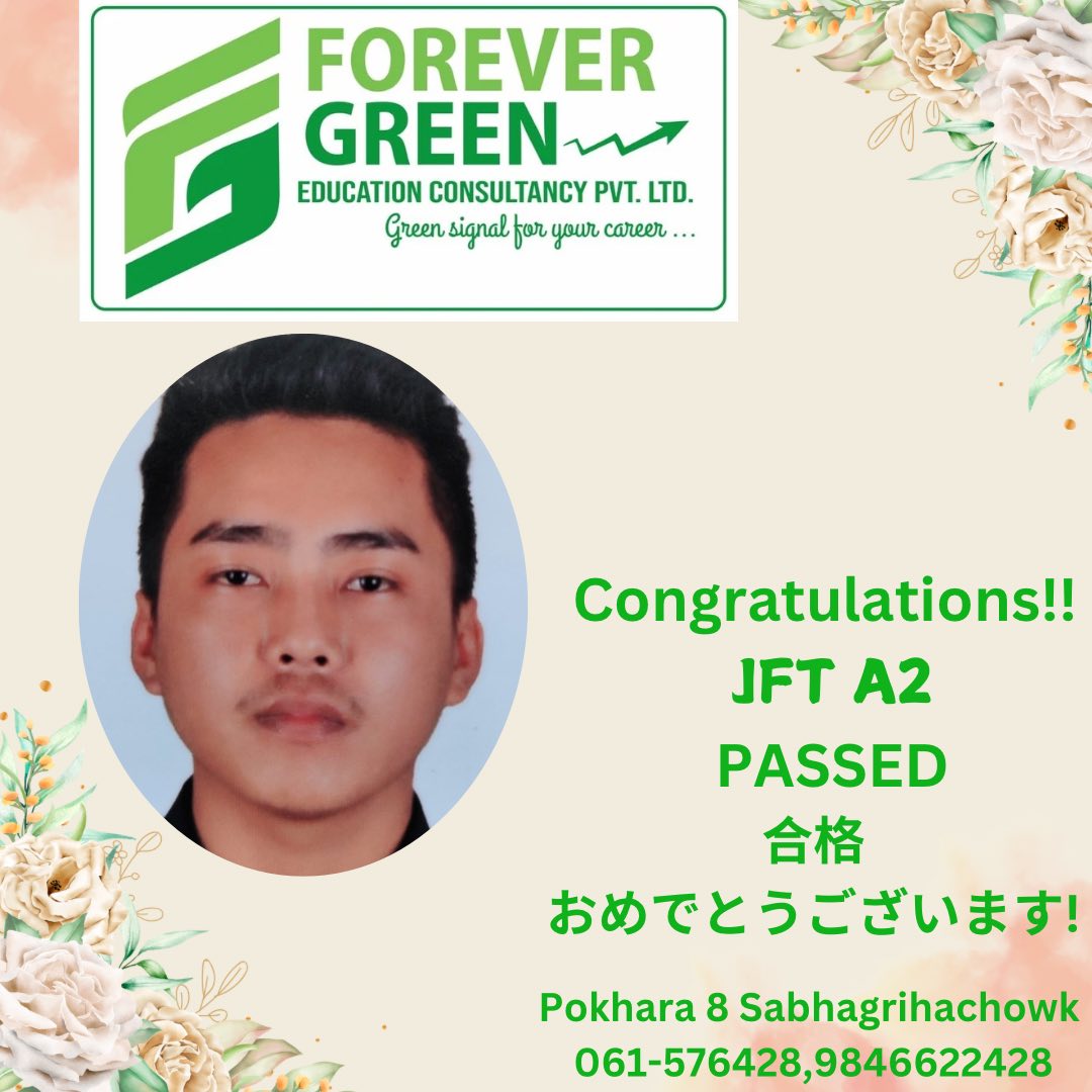 Japan Visa Success