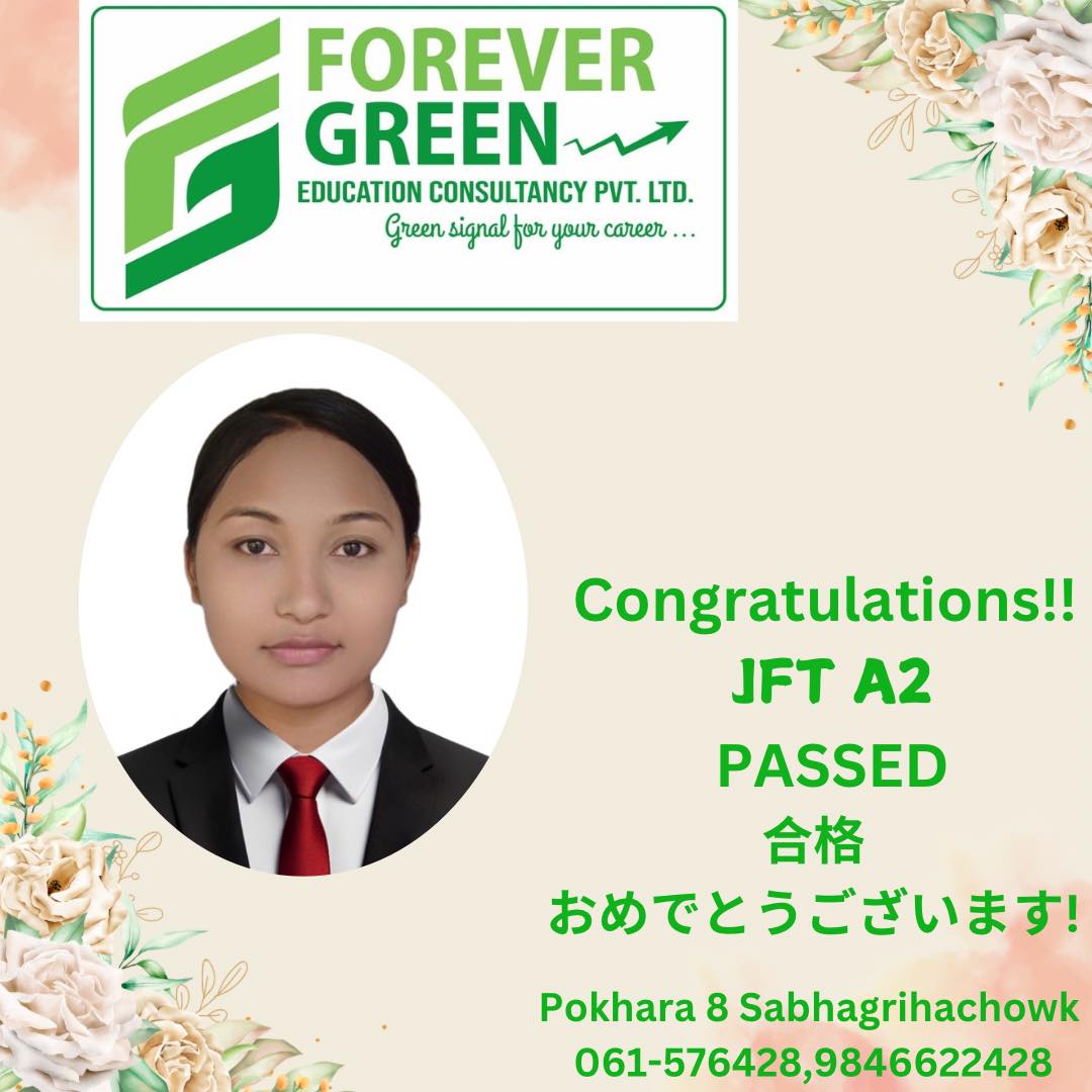 Japan Visa Success