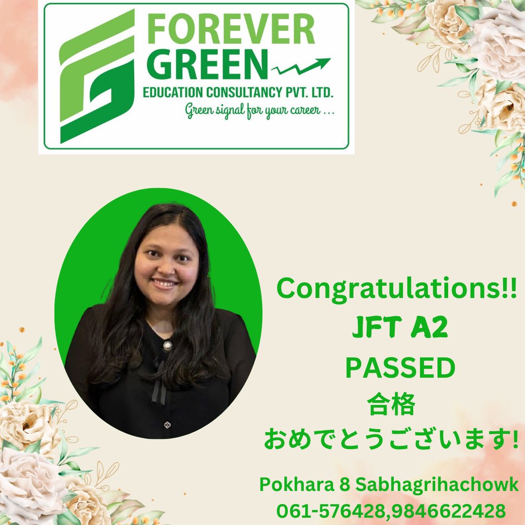 Japan Visa Success