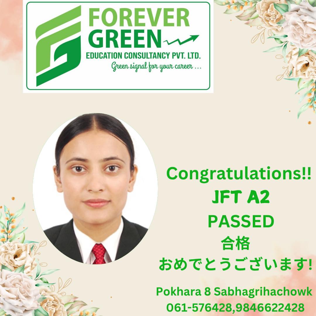 Japan Visa Success