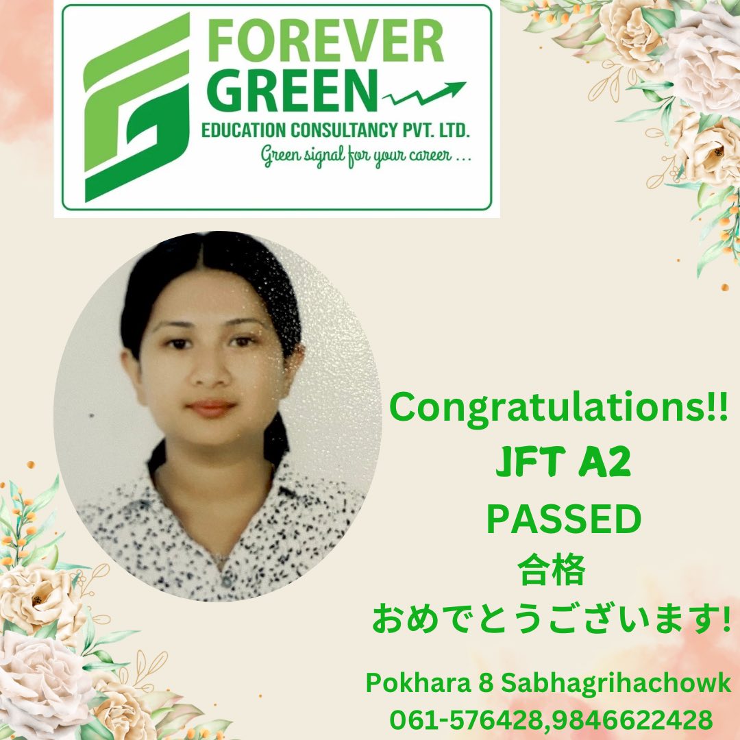 Japan Visa Success